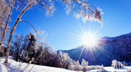 облаци дъжд надвисват централна българия термометърът държи фронта сочи градуса