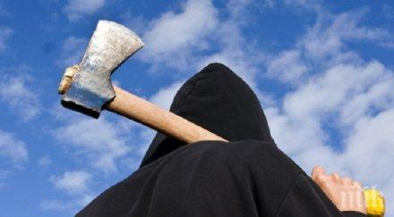 потрес пиян обижда плаши брадва полицаи нова загора