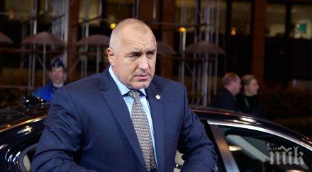 извънредно пик премиерът борисов добра новина всички контрабандата намалява приходите бюджета двуцифрен ръст