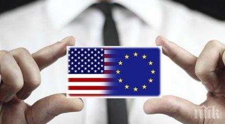 сащ обсъждат сътрудничество новите технологии