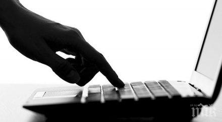 рекорд великобритания блокирали млн хакерски атаки