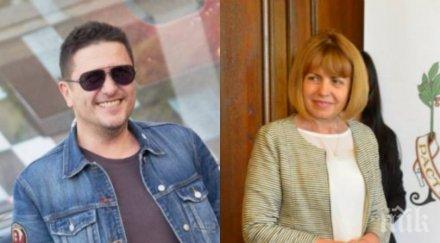 фандъкова гледа кино блатечки