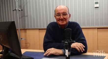 тъжна вест почина бившият главен редактор дума поглед евгений станчев