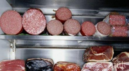 уникум пенсионерски клубове въртят бизнес салами