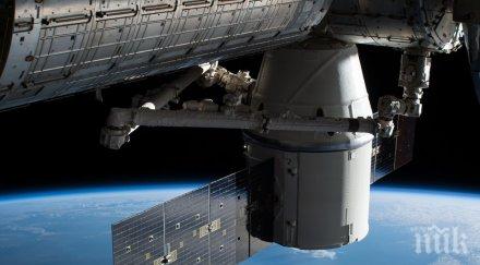 скъпа екскурзия русия предлага разходка космоса 100 млн долара