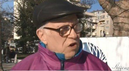 хит годишен кара кънки здраво тяло