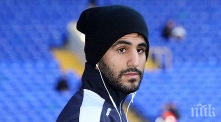 депресираният риад марез отказа тренира