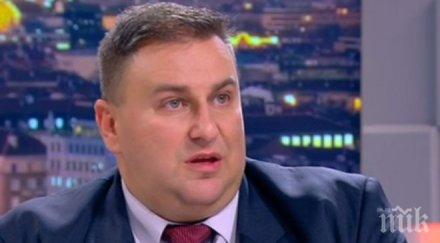 емил радев българия доказа пази добре външната граница