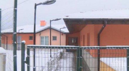 гореща новина почти целият персонал дом хризантема уволнен директорката подала оставка