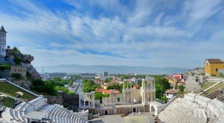 екшън наглец блокира три коли центъра пловдив вдигна скандал снимки