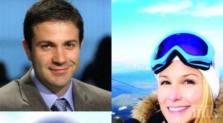 пик ретро венелин петков николета крият годеж