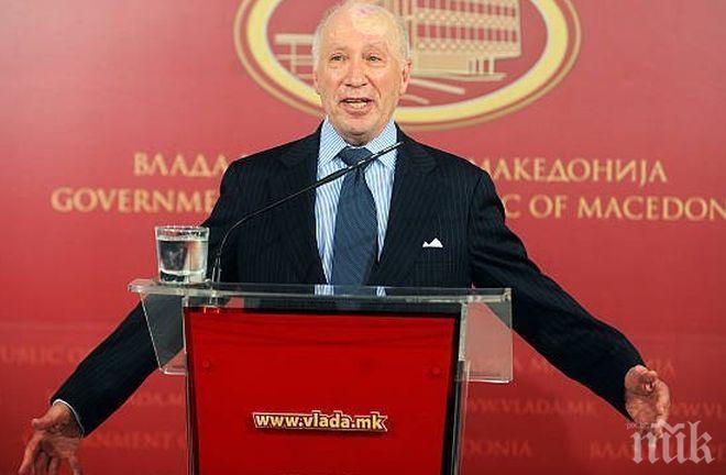Матю Нимиц: В следващите седмици или месеци ще се намери решение за името на Македония