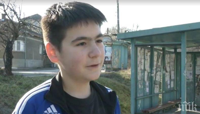 Свалиха момче от автобус, защото имало... 10 лева за билет