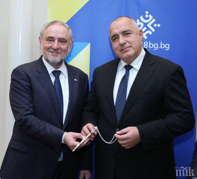 Борисов се срещна с вицепрезидента на Световния еврейски конгрес