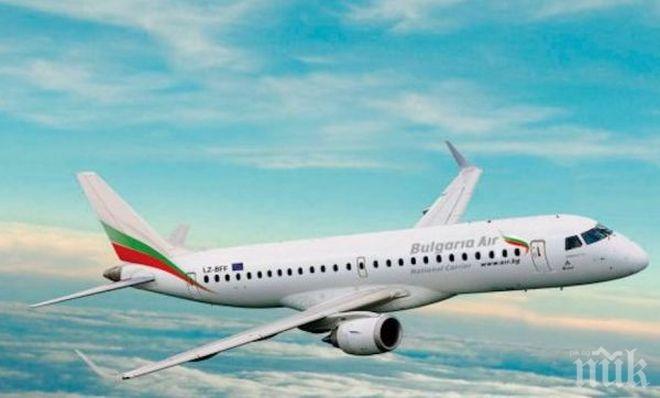 От София до Одеса вече за по-малко от два часа с новите полети на България Ер