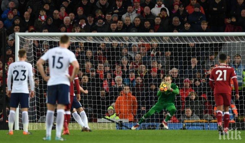 Вратарят на Ливърпул гледал как Кейн бие дузпи