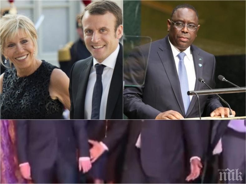 ТОТАЛЕН ХИТ! Макрон обърка жена си със сенегалския президент (ВИДЕО)