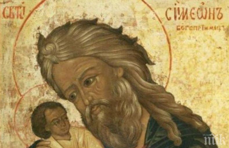 7 красиви имена празнуват днес