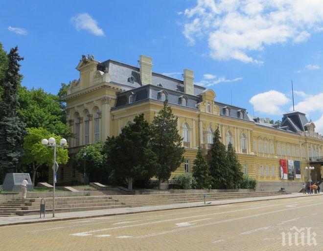 Важно! Промени в движението в столицата заради посещението на президента на Малта