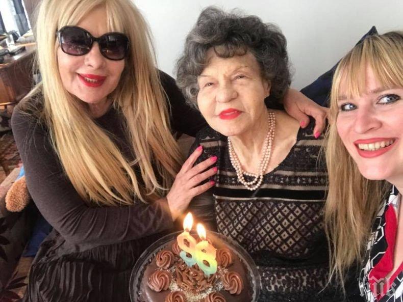 Изненадаха 96-годишната Стоянка с шоколадова торта (СНИМКИ)