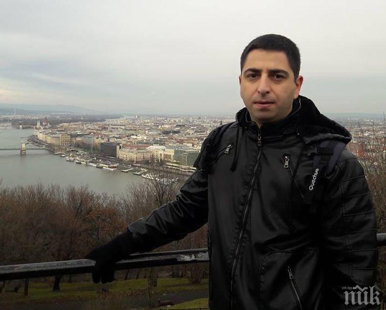ВАЖНО! МВР и семейството му издирват млад мъж в София - изчезнал от офиса му