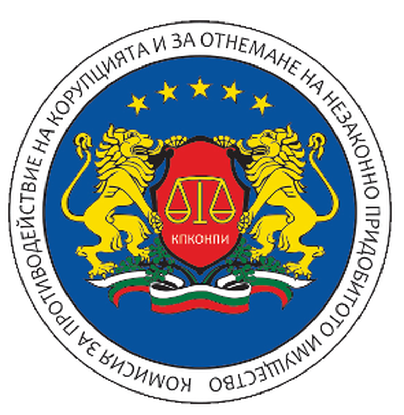 Антикорупционната комисия погна братя лихвари от Монтана, отнема им имущество Антикорупционната комисия погна братя лихвари от Монтана, отнема им имущество