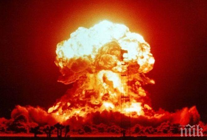 Москва определи като „лицемерна“ новата ядрена доктрина на САЩ
