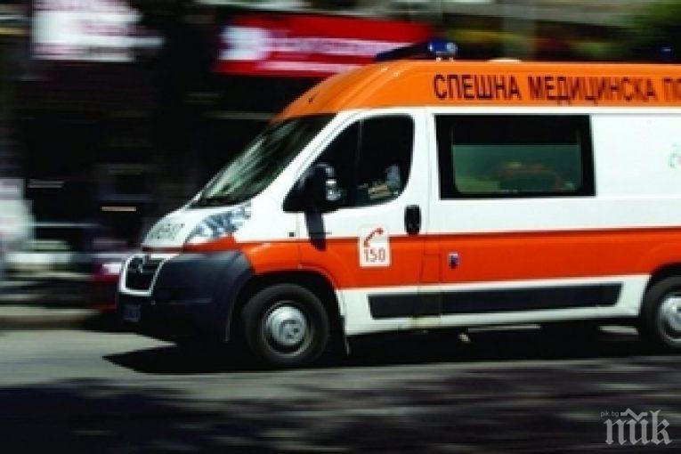 ТЕЖЪК ИНЦИДЕНТ НАВРЪХ ТРИФОН ЗАРЕЗАН! Благоевградчанин с откъснат скалп, камък прекърши гръбнака му