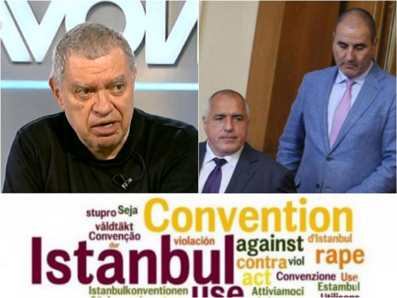 ЕКСПЕРТНА ПРОГНОЗА! Проф. Константинов разкри колко българи са против Истанбулската конвенция и какво ще се случи с ГЕРБ, ако я ратифицират