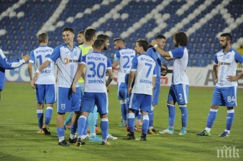 Златински титуляр за Университатя (Крайова) при равенство с Динамо (Букурещ)