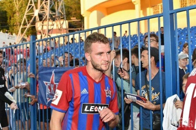 Странна раздяла: Венци Христов разтрогна с тим от руския елит