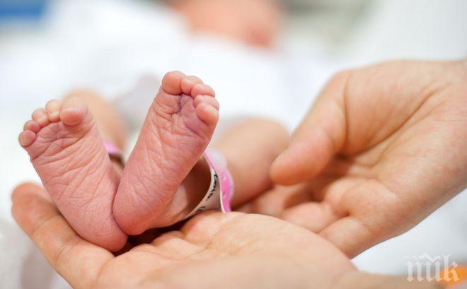 И там го има! 11-годишно момиче роди в Испания