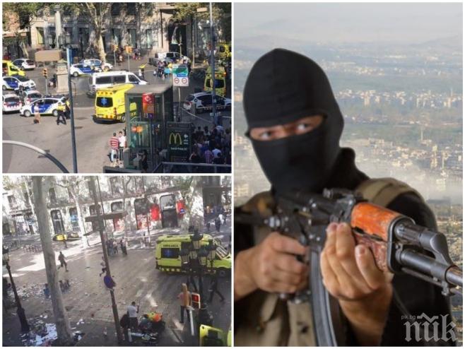 Германското разузнаване участва в секретна операция за залавяне на джихадисти