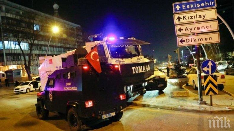 Трима души са пострадали при експлозия в данъчна служба в Анкара, властите допускат „възможност за саботаж“
