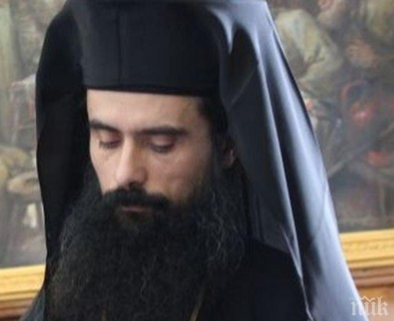 Новоизбраният Видински митрополит Даниил: Изборът бе проведен канонично и по Божията воля