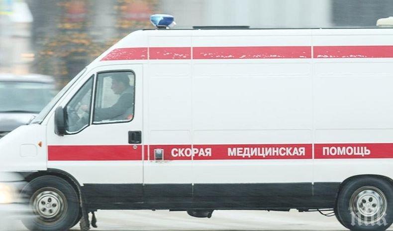 Двама ранени при стрелба в ресторант в центъра на Москва