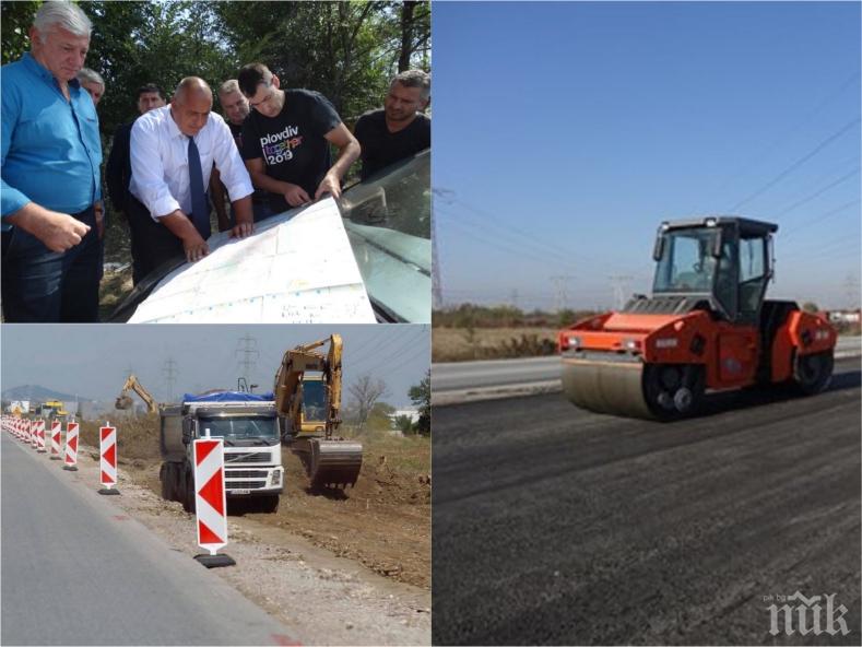 Започва ремонтът на старото платно на пътя Пловдив - Асеновград