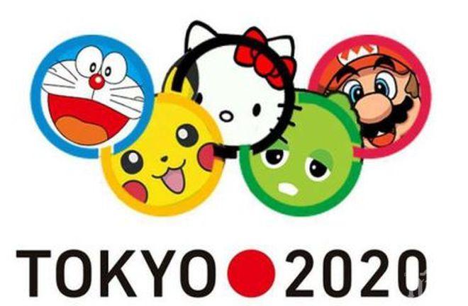 20 000 зрители ще присъстват на откриването на Олимпиадата в Токио