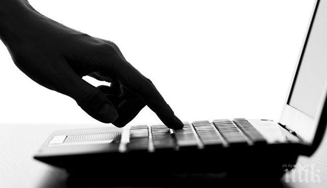 РЕКОРД! Във Великобритания блокирали 54 млн. хакерски атаки 
