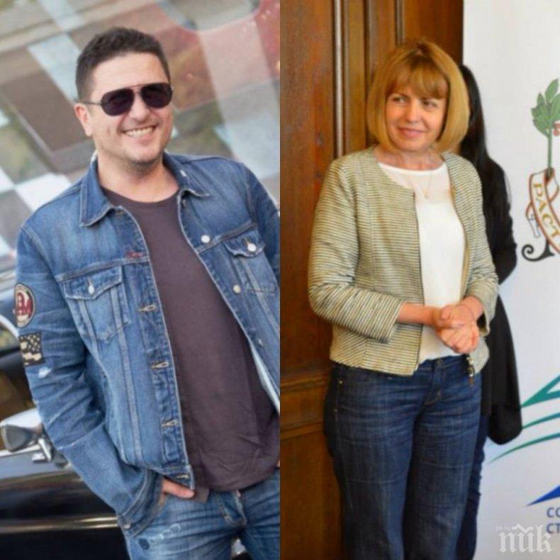 Фандъкова гледа кино с Блатечки