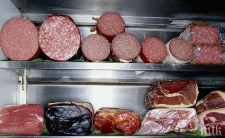 Уникум! Пенсионерски клубове въртят бизнес със салами