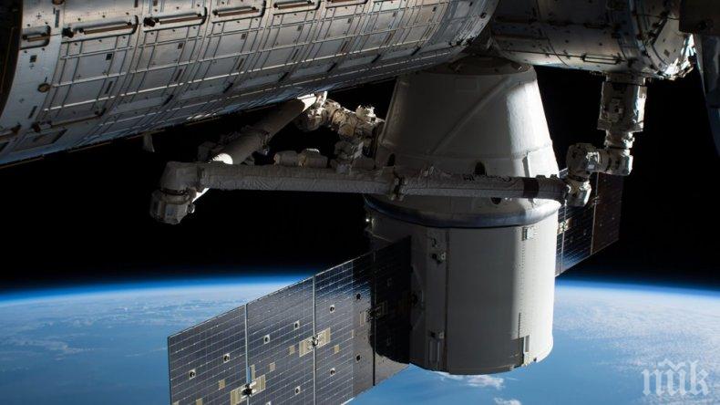 Скъпа екскурзия! Русия предлага разходка в Космоса срещу 100 млн. долара