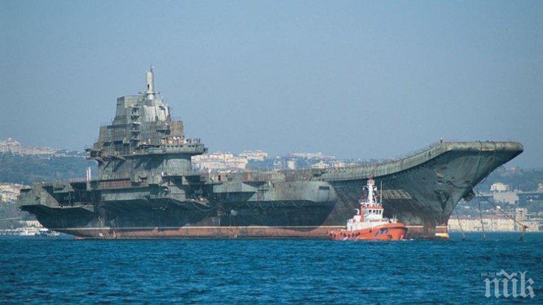 Русия разширява военното си присъствие на Курилските острови