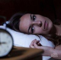 Будите се по едно и също време всяка нощ - ето какво означава това