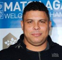 Роналдо стиска палци на Наполи за Скудетото