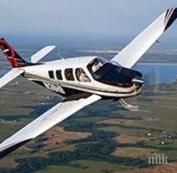 Трагедия! Трима загинали при самолетна катастрофа в Бразилия