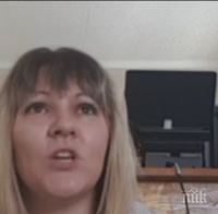 РАЗТЪРСВАЩА САГА! Българин лежи трети месец в гръцки затвор, съпругата му се жалва от дипломатите ни в Атина