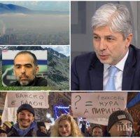 ЕКСКЛУЗИВНО! Министър Нено Димов разкри готов ли е да си подаде оставката и как ще бори мръсния въздух