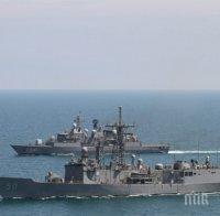 Три кораба на НАТО навлизат в български води