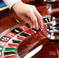 Приеха на първо четене промените в Закона за хазарта